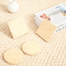 原木片木板方形DIY手工模型材料可钻孔挖槽可定制圆木片