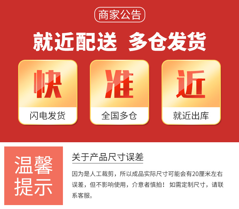 6.30+阿里+丹盛+黄嘉豪+ 美工运营对接表 2