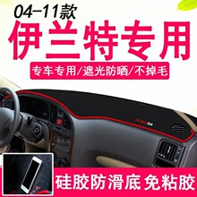 04-11��F�����m�،��ñܹ�|�п؃x��̨����b|����ڹ�|