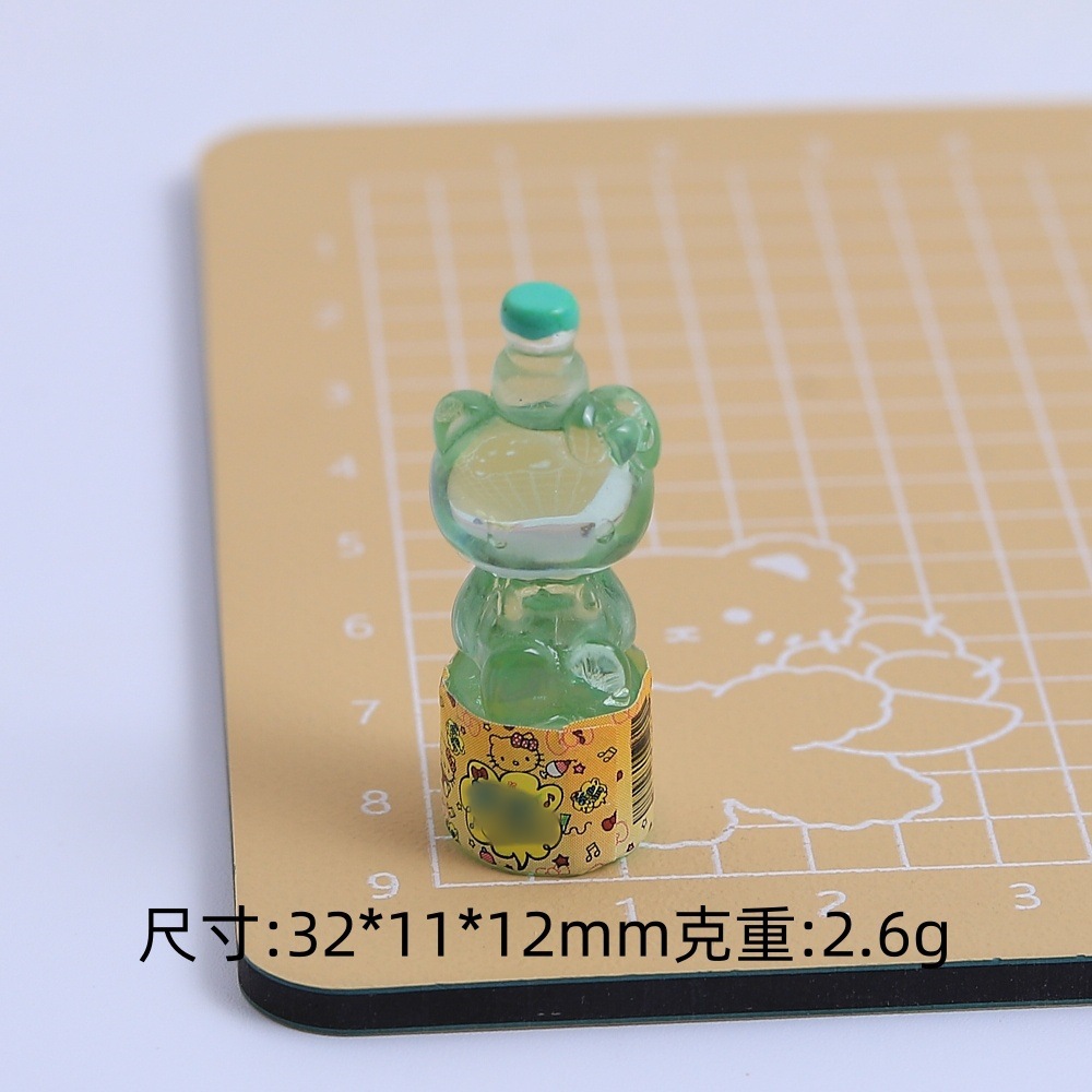 Three dimensional, green, Soda