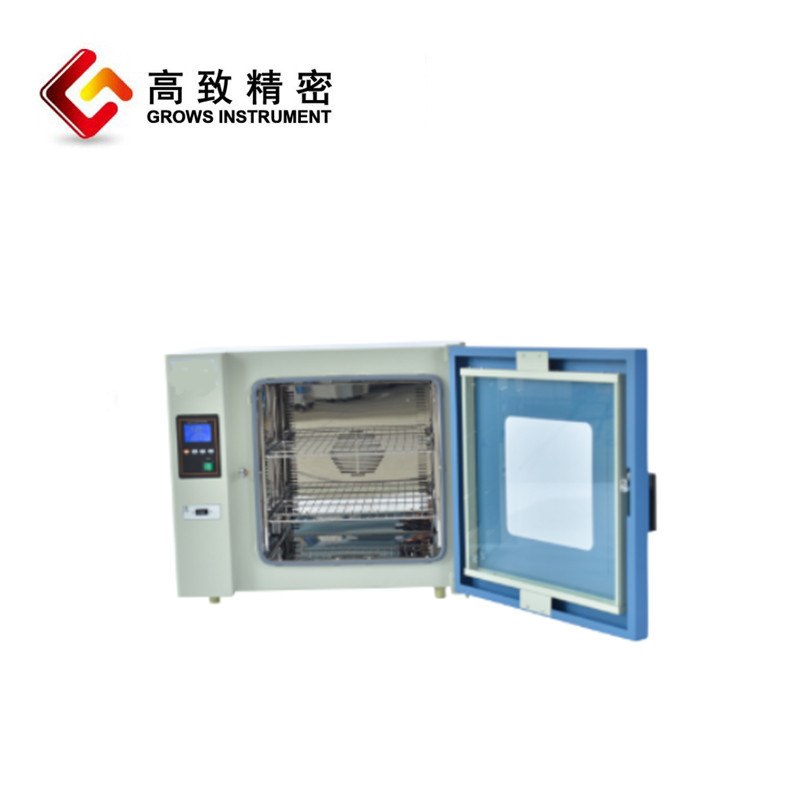 GRX-9023A�ɿ������  �ȿ���������ȿ������������������