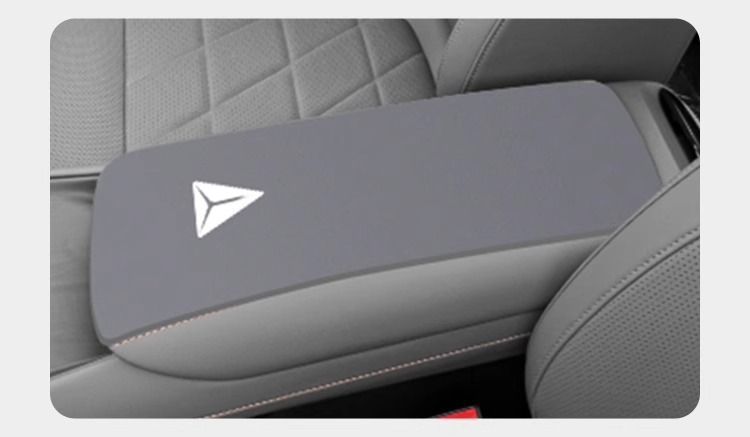 Suitable for Dark Blue S05 Special Central Control Armrest Box Cover Middle Armrest Cover Anti-Slip Protective Pad Car Modification Supplies