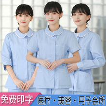 oʿŮLwbһ׶{ɫļtoƷ