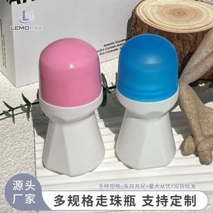 PP50ml����ƿ��ƿ���ΝL��ƿ��������ƿ���w¶��yʽ�L����bƿ