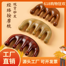 �S�����l�G̴���X���^���j��Ħ��̴ľ���ӿɹ���ͨ����o�ľ��