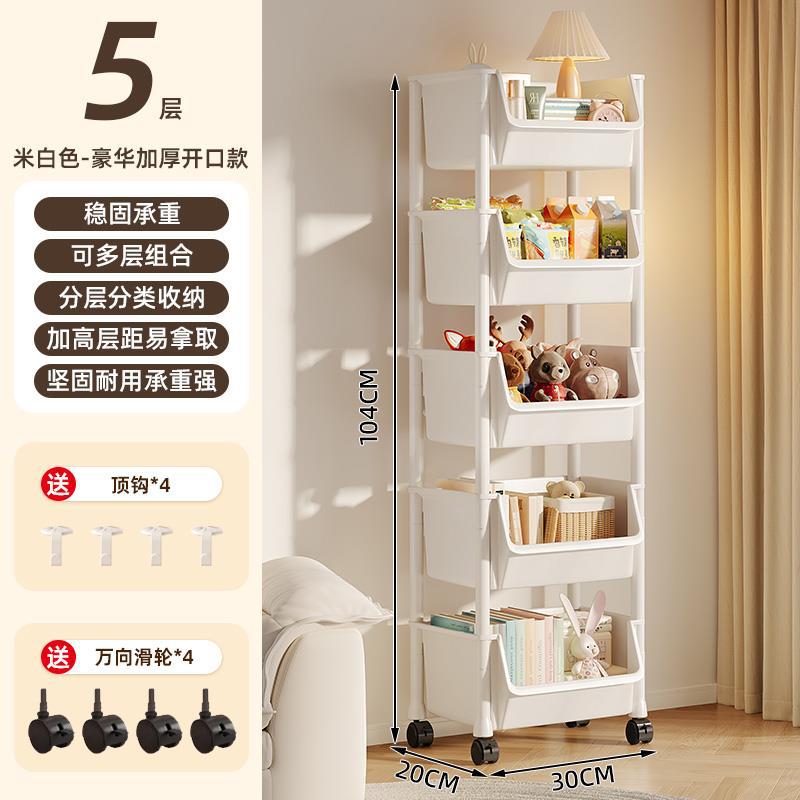 [추천] 5m 화이트 - 고급스러운 두꺼워진 개구부(프리후크4개+도르래)