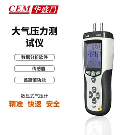 儿童读物;社科生活;四件套