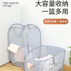 洗衣篮可折叠脏衣篮家用卫生间浴室脏衣篓污衣篮脏衣服收纳筐储物