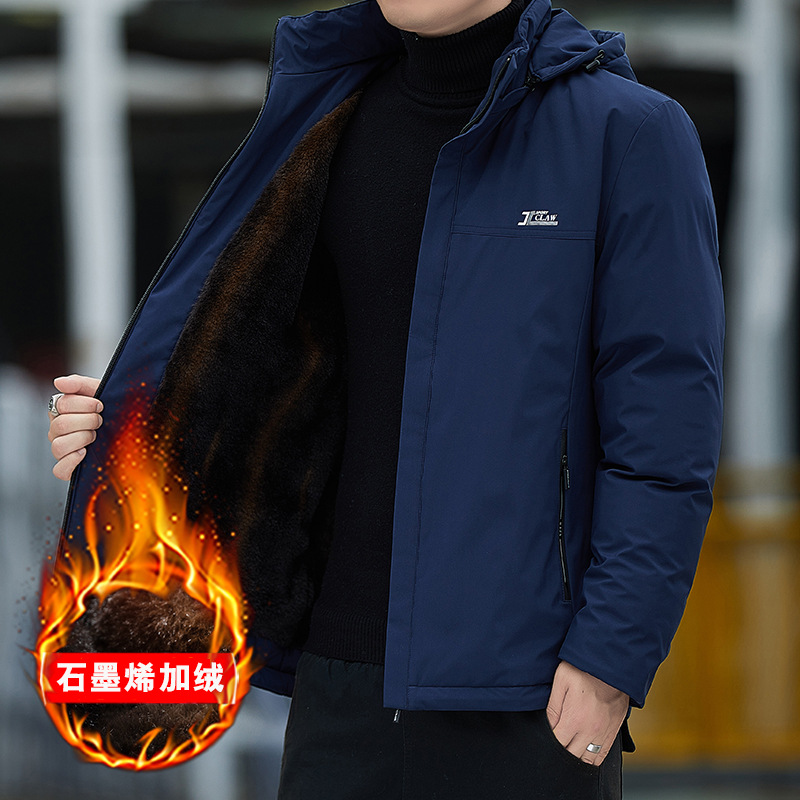 冬季加绒加厚夹克男爸爸棉衣中年商务休闲仿兔毛内里保暖棉袄外套
