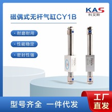 ��܉�г̴�������̨���SMC�͚��CY1B����o�U��ׁ��¿�