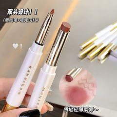 【口紅唇線筆】kakashow柔らかい霧二頭唇線筆二合一描唇形メーカー卸売り