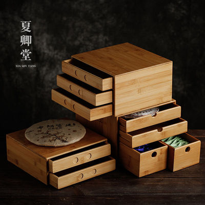 Bamboo Tea Box Pu'er tea Cake boxes solid wood Tea cabinet tea table storage box Packaging box Tea ceremony parts household