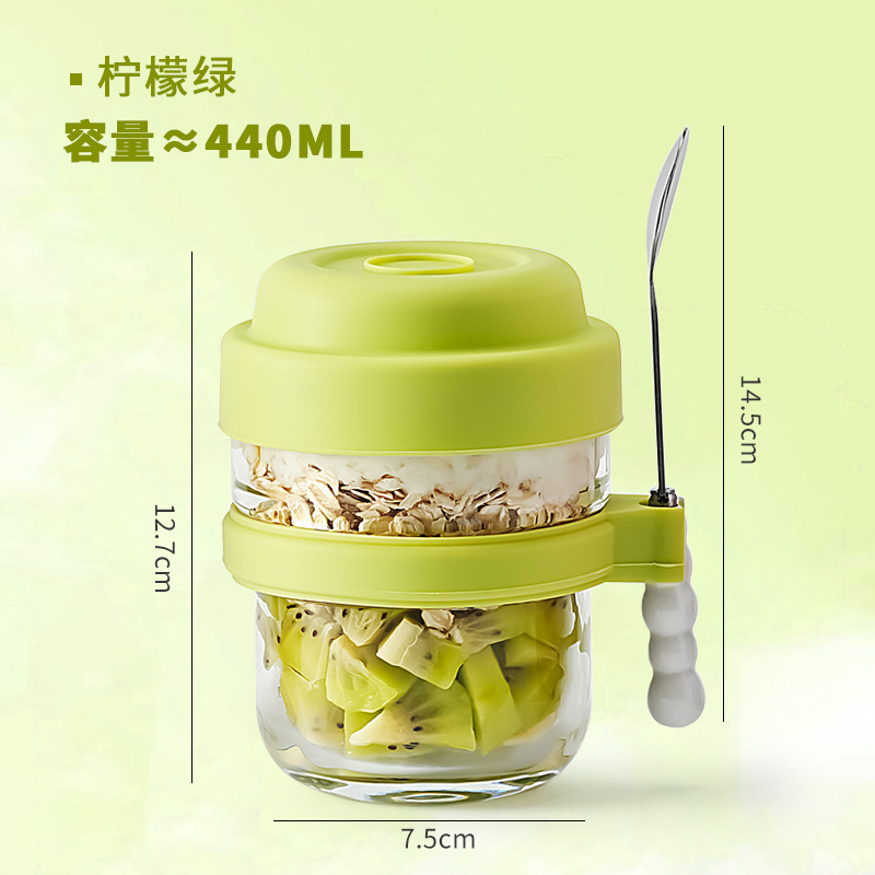 Taza de desayuno portátil al por mayor Taza de avena durante la noche Taza de leche sellada con cuchara Taza de yogur Taza de té con leche de alto valor