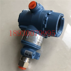 [3051CD2A221AB4K5M5P2HR5罗斯蒙特变送器Rosemount]
