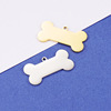 Foreign trade thermal sales mirror stainless steel dog card pet tag accessories DIY dog bone military brand pet pendant