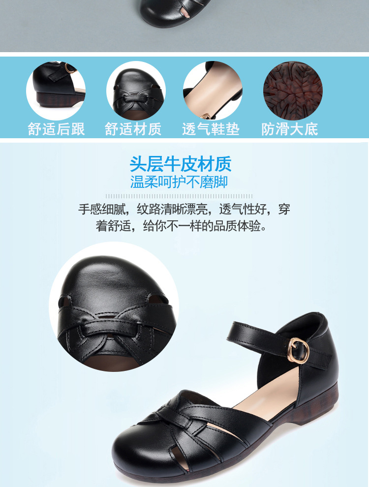 Dép sandal nữ xỏ ngón đế bệt thoải mái cho người già — Màu đen chi tiết 6