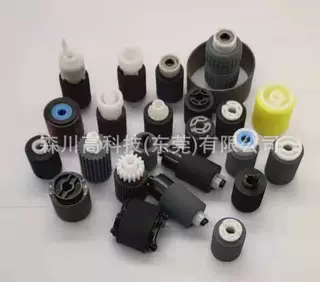 森川 橡胶硅胶 胶辊 搓纸轮排纸辊 送纸辊 搬送棍