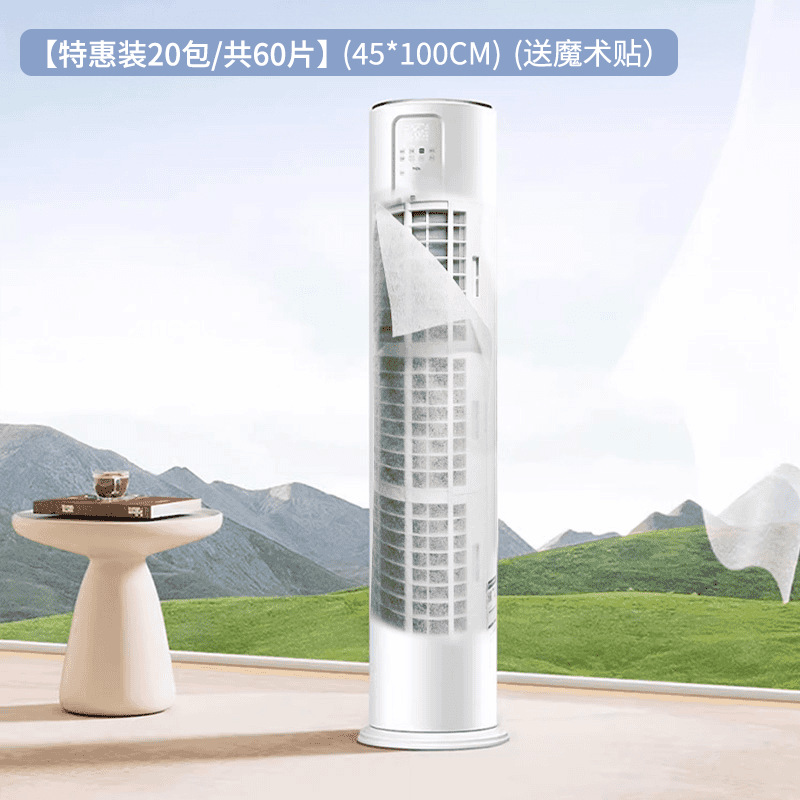 여름에도 걱정하지 마세요 [20팩/60정] 방진, 먼지 방지, 벨크로 포함 - 450x1000x1mm