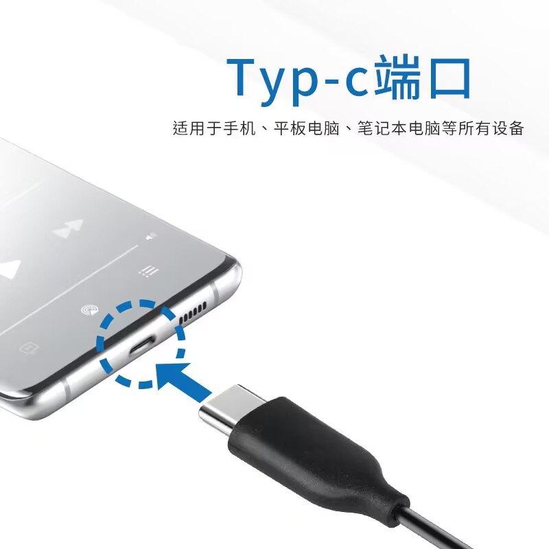 ����ֱ��OWS���߶��� ����ֱ���羺��Ϸ����Ҷ�ʽ�������TYPE-C