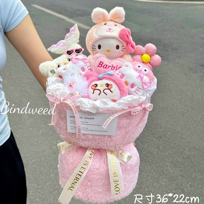 玉桂玩偶花束娃娃生日礼物送女生闺蜜女朋友女孩七夕情人节礼物|undefined