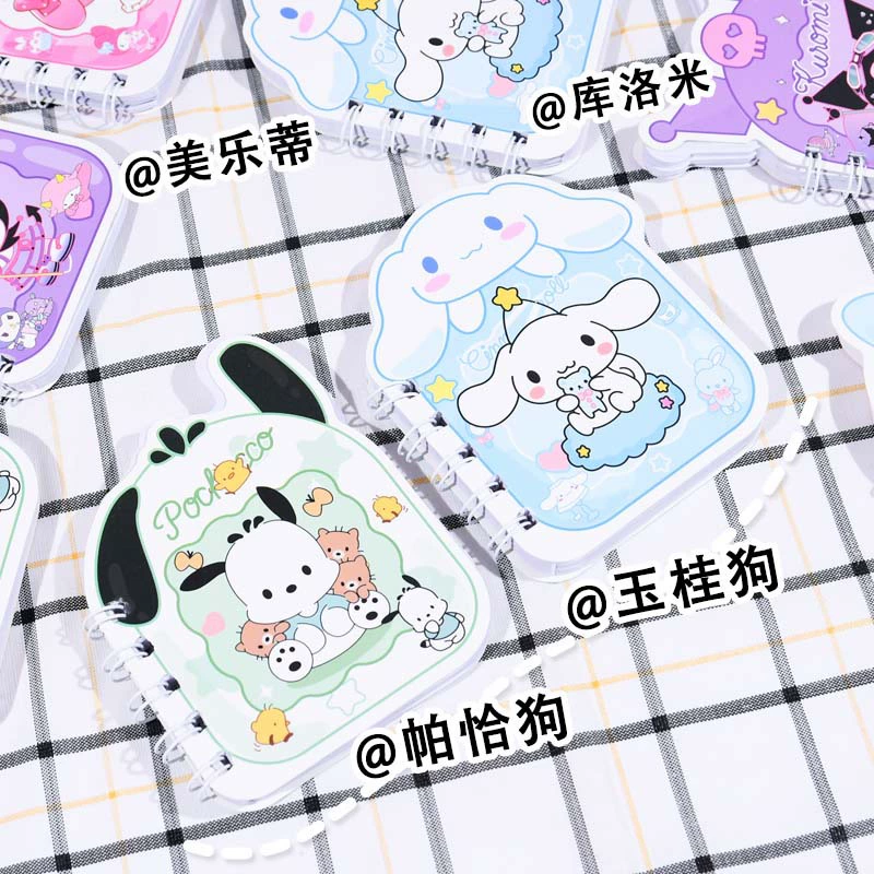 Sanrio, small high quality pocket cute laptop, notebook