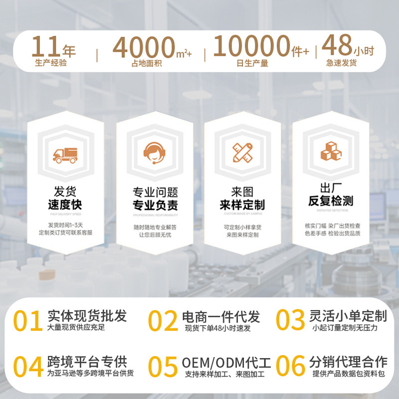 跨境亚马逊风仿棉麻手工流苏桌旗餐桌布艺家用圣诞树影喜庆装饰品|undefined