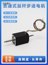 ؞ͨ�Sʽֱ���z�U�z�ܲ��M늙C؞��ʽ20/28/35/42/57��s�b��̫��