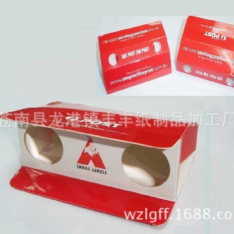 专业生产 纸制望远镜  一次性玩具望远镜