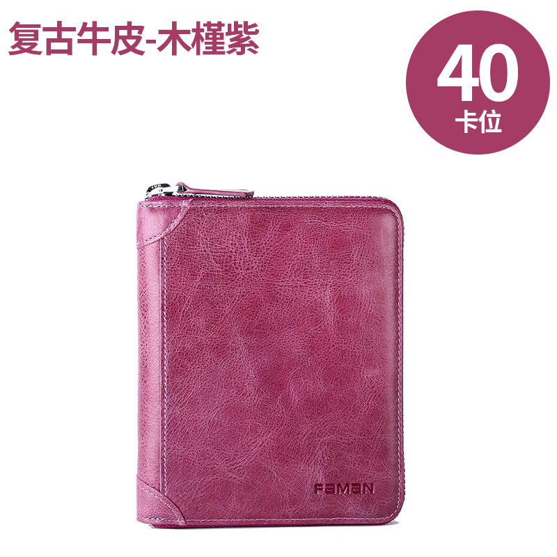 Bolsa de tarjetas de fabricantes de mujeres multi-tarjeta de tarjetas con cremallera de piel de vaca de gran capacidad bolsas de tarjetas de visita de piel de vaca de Corea