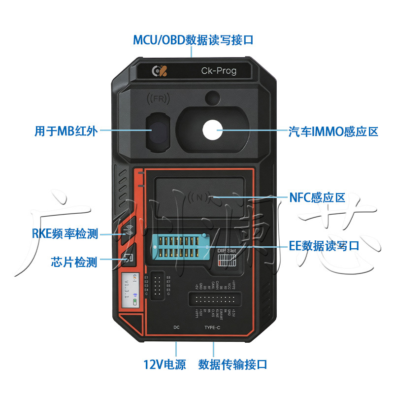 Foreign Trade Version CK‑PROG Car Programmer Anti-Theft Read/Write ECU Instrument Calibration Airbag Repair Key Detection