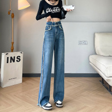 特价清货大码裤毛边牛仔裤女秋冬高腰显瘦小个直筒子阔腿拖地裤