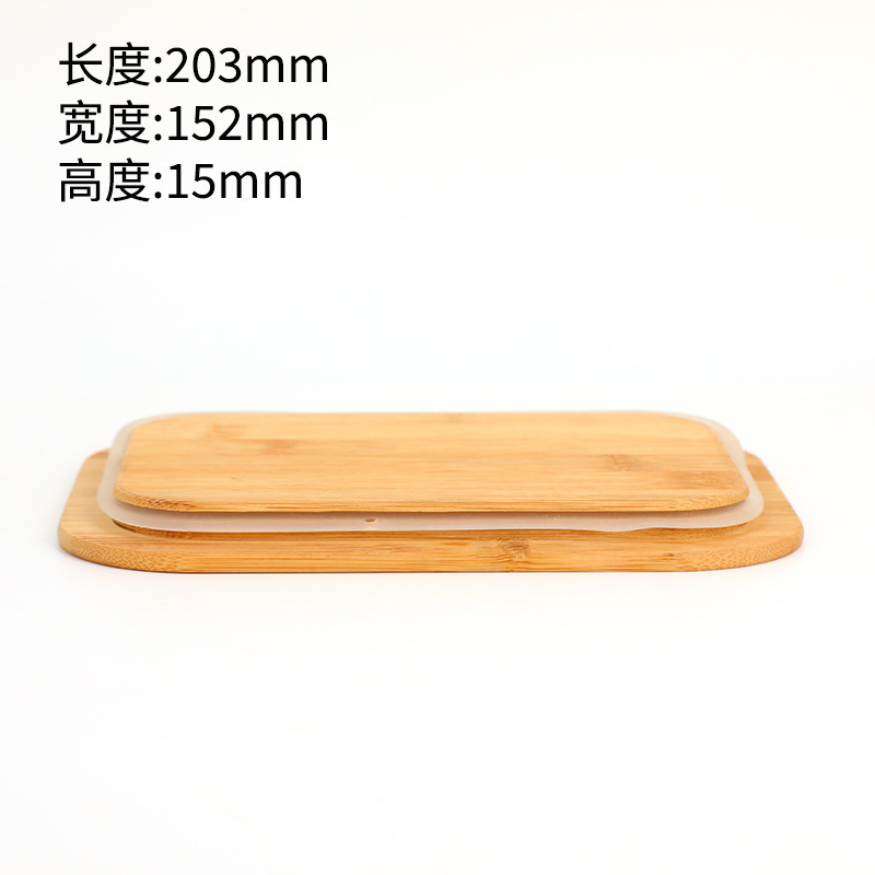玻璃瓶木盖子方形竹木盖 玻璃饭盒便当盒盖子 便携式储物罐木盖|undefined