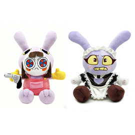 跨境新品maid jax plush 马戏团动画周边兔子毛绒玩偶公仔