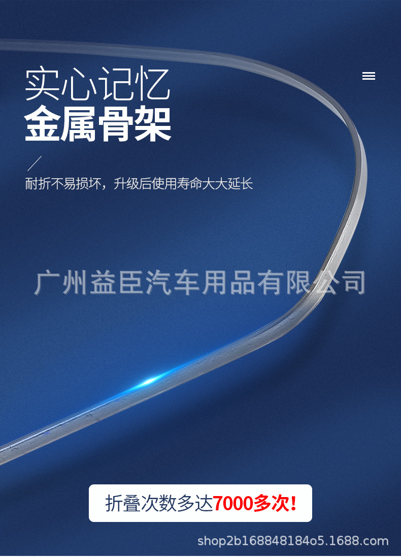 O1CN0149KNQd1uEnPUDZazf_!!2228