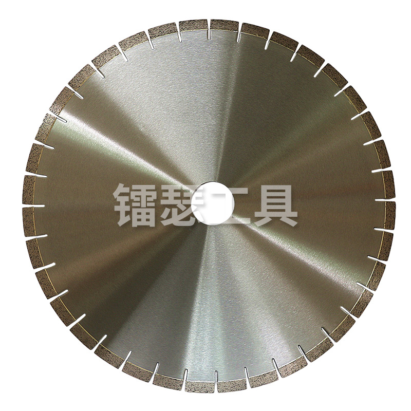 混凝土切割片高频激光焊花岗岩大理石水泥混凝土切割片大理石锯片