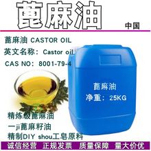   һjil DIY shouԭ1KGӆ