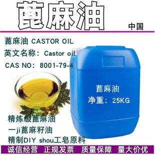 ���� ������������ һji�����������l ����DIY shou����ԭ��1KGӆ