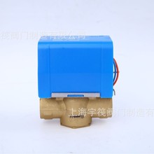 ��ɭ-늄Ӷ�ͨ�y VLC2200GC-C ��ǰՈԃ�r