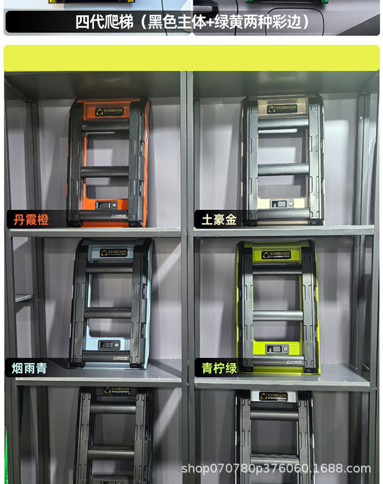 Tank 300 Roof Rack Ladder School Bag Mountain Curve Brand Non-Destructive Installation Modified Platform