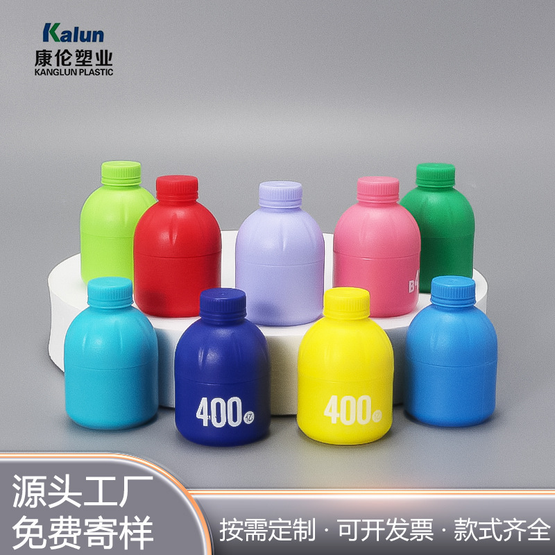 プロバイオティクス粉瓶メーカー食品級小青瓶浅青瓶深青瓶カプセル瓶コーヒーカップ冷凍瓶定|undefined