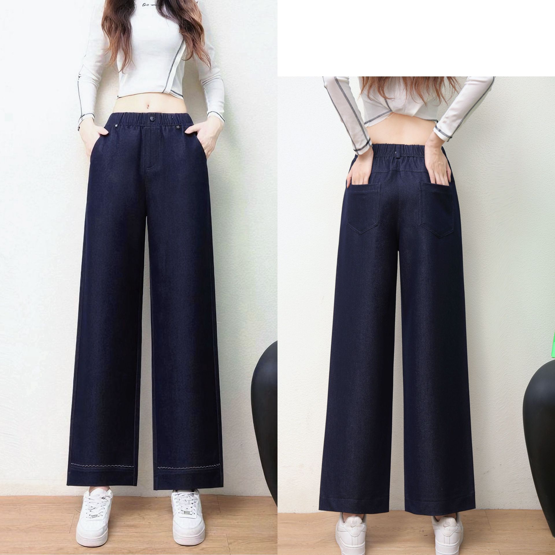 2026 Spring New Style Jeans Straight-Leg Pants Elastic Waist Comfortable Nine-Point Wide-Leg Pants Fashionable High-End Women's Clothing