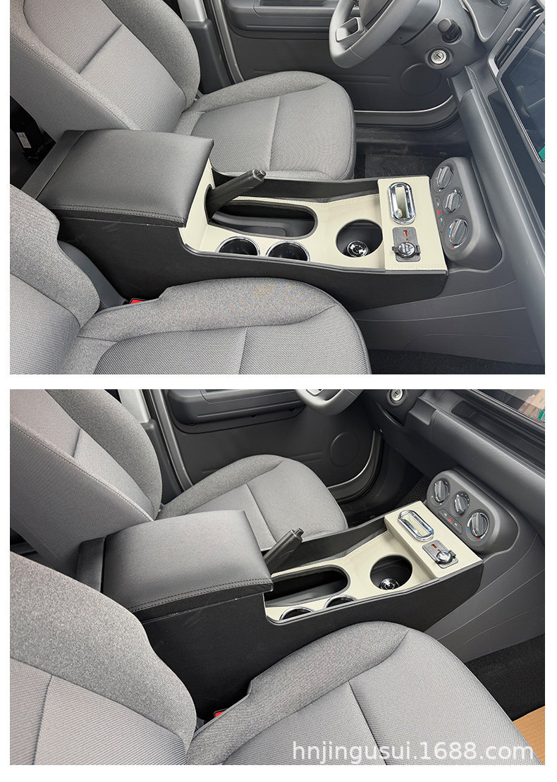 Rongguang Ev Dedicated Armrest Box with Wireless Charging and Storage, No-Drill Installation, Multifunctional Central Armrest Box