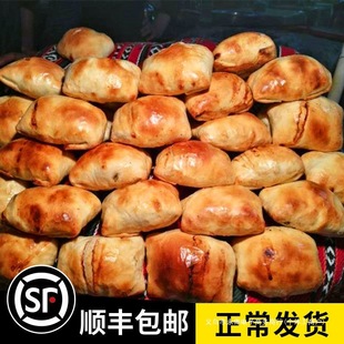 �½�������ţ�����W���������r��ʳ��ʽ������ʳ�خa���Ɵ���]