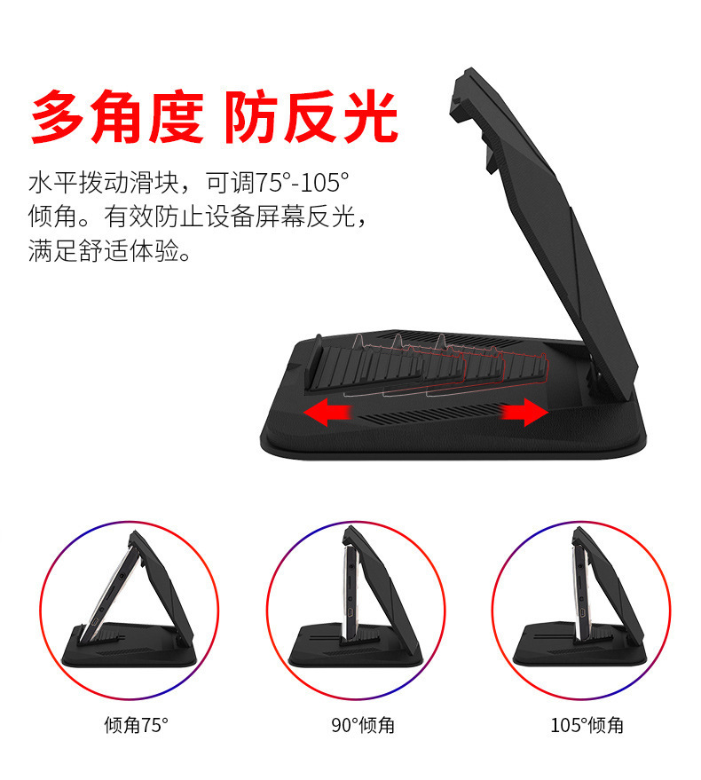 Car Phone Holder Universal Dashboard Mount