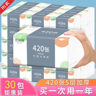 �������l420���鼈���ô������ͽ������������l�����鼈�������