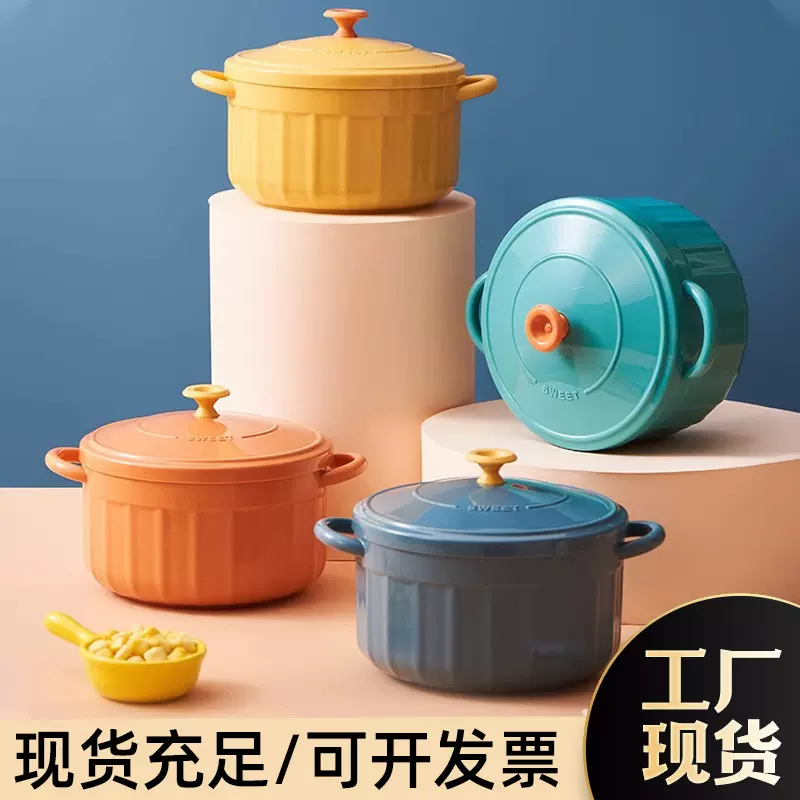 泡面碗带盖 单个双耳碗方便面碗日式饭盒家用珐琅碗学生宿舍大号