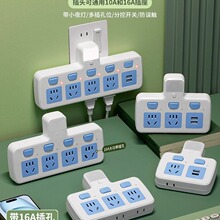 Դ^SһD׼~DQ ԴUSBŲ᪚_PŲ