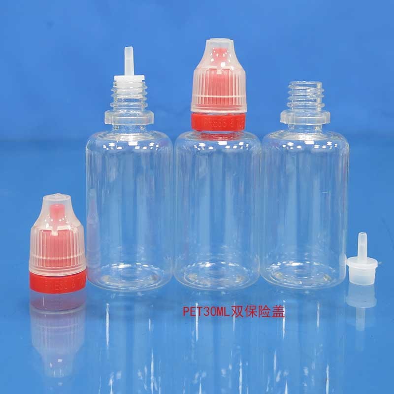 子供に安全な PET30ML ダブル安全キャップ先の尖ったインナープラグドロップボトルエッセンシャルオイル充填カラーライティングエマルジョン空のプラスチックボトル|undefined