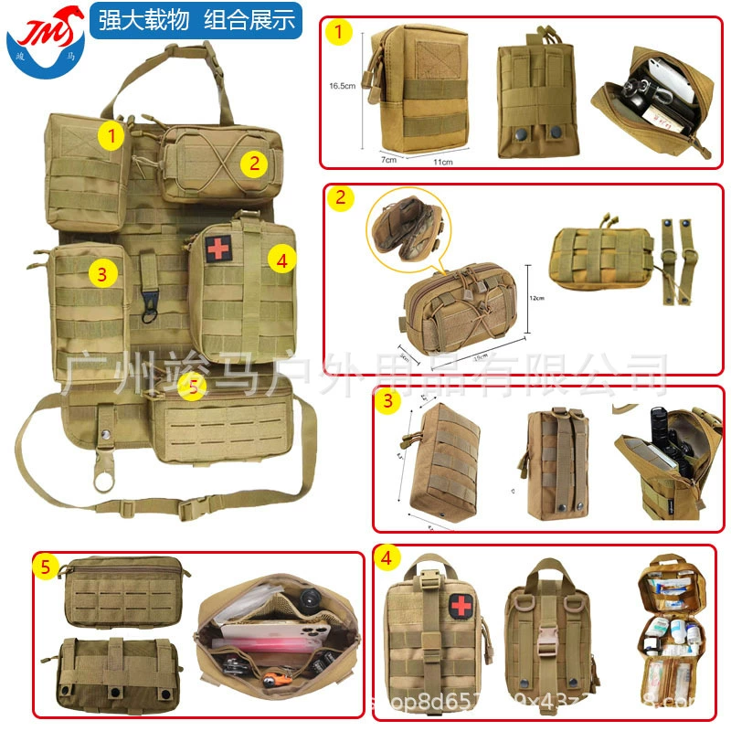 Тактическая сумка для хранения спинки автомобильного сиденья, подвесная доска для хранения большой емкости, дорожное снаряжение для самостоятельного вождения, сумка molle