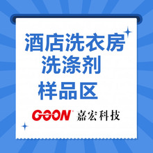 �Ƶ�ϴ�·�ϴ�섩 200��ϴ�섩��Ʒԇ�ӌ��^